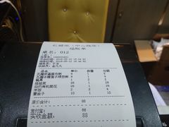 账单-红蜡烛•瓦罐粥家常菜•夜宵(中山路店)