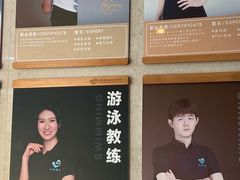 -跃动游泳健身俱乐部(新华传媒店)