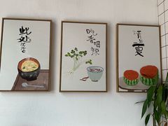 -邓婆婆手工冰粉铺(中港·燊海森林店)