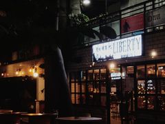 -Liberty Brewing Co·曼哈顿餐吧