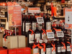 -Olé精品超市(天汇广场店)