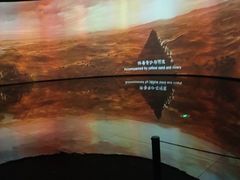 -中国湿地博物馆
