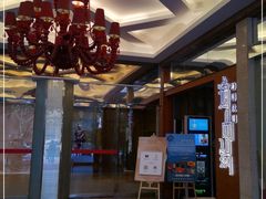 -海逸海鲜酒家(古北店)