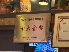 -石岐佬中山菜馆(张溪店)