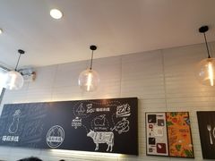 -渝和喵叔米线(南坪万达店)