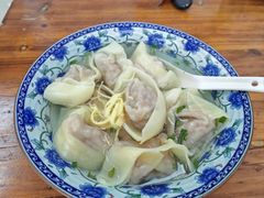 -217笋干馄饨