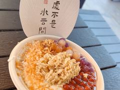 -沙州食驿·非遗小吃夜市