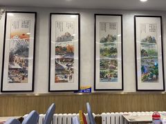 -华天延吉餐厅(西四总店)