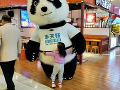 -半天妖烤鱼(紫荆广场店)