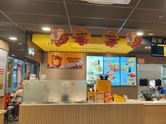 -麦当劳(轻轨曹杨路店)