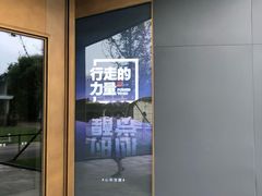 -山下C5cafe(惠通时代广场店)