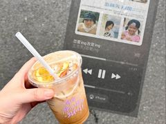 -星巴克臻选(湖滨道店)