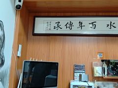 -韵姐牛奶甜品世家