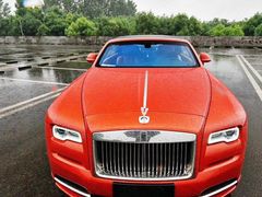 -劳斯莱斯汽车经销商(深圳福田店)