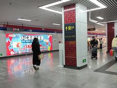 -大东门(地铁站)