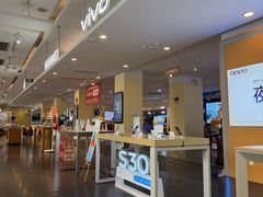 -中国电信(人民路营业厅)