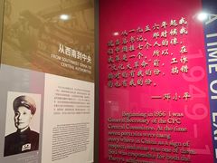 -邓小平故里