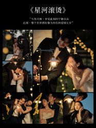 -雪中彩影婚纱摄影·微光艺术中心