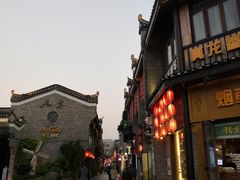 -东西巷