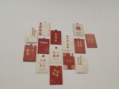 -圳兴面王·拌川·特色炒面(南山保利剧院店)