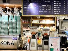 -安琳acKONA咖啡(市南店)