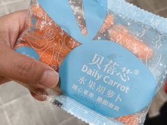 -赛格国际购物中心(小寨店)