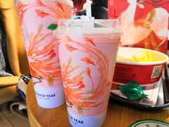 -奈雪的茶(湖滨银泰in77C区PRO店)