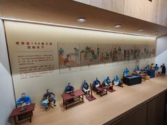 -瑞象国艺馆