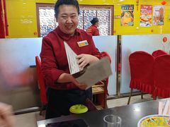 -芦月轩羊蝎子(北蜂窝店)