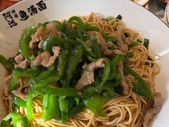 -阿达师傅鱼汤面