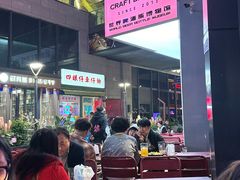 -牛啤堂精酿啤酒餐吧(五棵松华熙店)