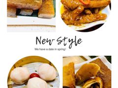 -点都德(大茶楼店)