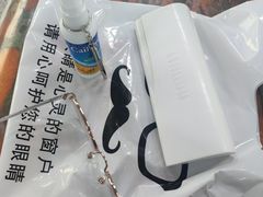 -零度国际眼镜(王家湾店)