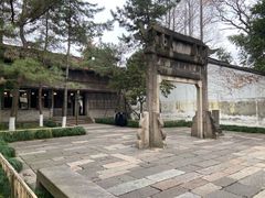 -昭明书院