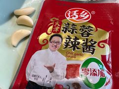 -晓波烧烤(南桥店)