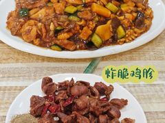 -老七饭馆(光荣道总店)