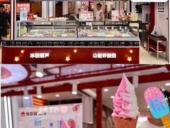 -银泰百货(北京大红门店)