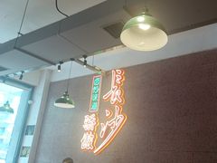 -龙师傅卤炒(天马店)