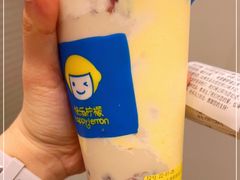 -快乐柠檬happylemon(日月光店)