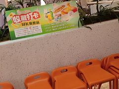 -小董哥烤串·爆汁大油边(故宫店)