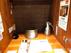 -独食火锅·半米屋台(直营总店)