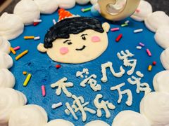 -一间·Ye's Jane烘焙工作室