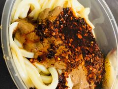 麻酱酿皮-清真盛志望麻酱酿皮·非遗老字号