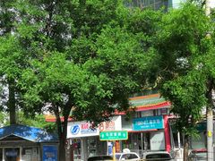 -物美超市(马家堡店)