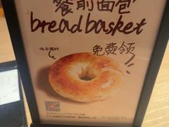 -C'è Amore 爱意(盛京大奥莱店)