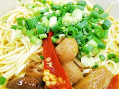 子姜肥肠面-万三面馆(青龙正街太古里店)
