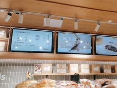 -小飞象面包公社(珠江路金鹰店)