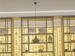 -章吴记喜瑞餐厅(东东城店)