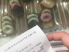 -巴黎贝甜(周浦海印店)