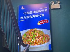 -小红鲸·海鲜餐厅(轸大路店)